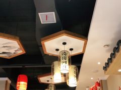 -格塘人家·山泉水煮鱼(望兴家园店)
