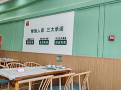 -捕渔人家海鲜私房菜(仙螺岛店)