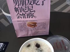 -肯德基(东安路站店)