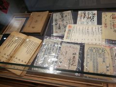 -阜昌典当行(阜成门店)