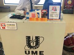 -UME影城(安贞DTS:X店)
