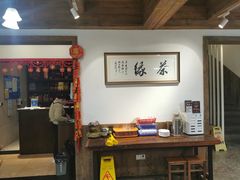 -听风阁农家私房菜茶楼(龙坞店)