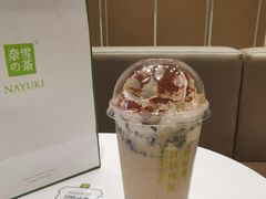 提拉米苏豪华宝藏茶-奈雪的茶(金地广场店)