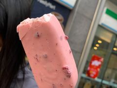 -全家便利店(宜山路站店)