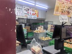 -宫廷糕点铺