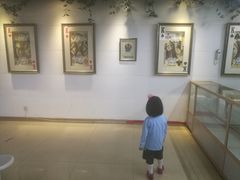 -上海昆虫博物馆