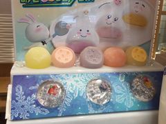-GANSO元祖食品(滨湖万达店)