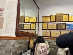-民信老铺(华盖路店)