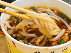 -覃肥叔桂林米粉(粮道街店)