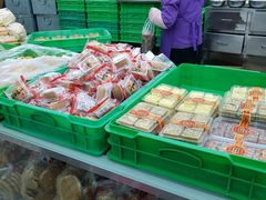 -宫廷糕点铺(建设路店)