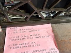 -碧江金楼