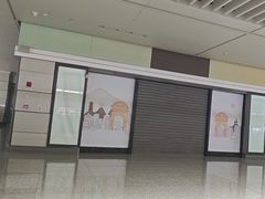 -星巴克(上海虹桥站2A检票口)