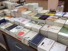 -新华书店(学府大道店)