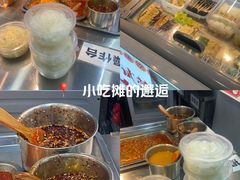 -邓姐串串香(水围店)