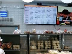 面包甜点陈列柜-白玉兰食品(甜云店)