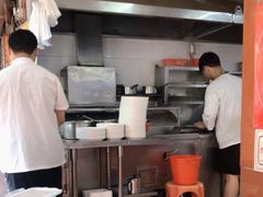 -源记肠粉(华贵路店)