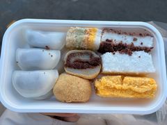-英实打糕店