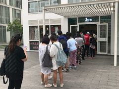 -1点点(银座和谐广场店)