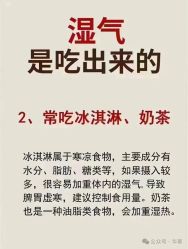 -豆乐园健康调理·小儿推拿