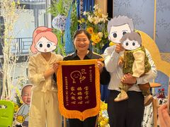 -千户高端家政育儿嫂·保姆·儿童陪伴师