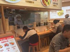 -醉面(五道口启迪大厦店)