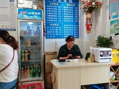 -贵州米线(童家巷店)
