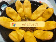 -洪福龙虾