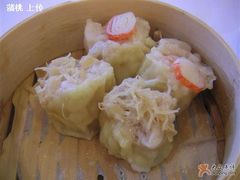 港式烧卖-海逸海鲜酒家(古北店)