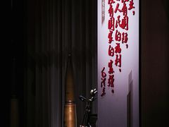 -鞍钢博物馆