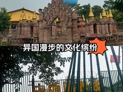 -一寨两国风景区
