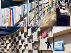 -方所(华润万象城店)