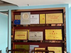 -干老四雅鱼饭店(滨江西路店)