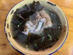 -耙蹄花