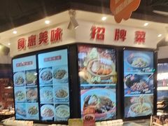 -小柴米·传统江西菜(万寿宫店)