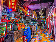 -通海俄式烧烤(下瓦房店)