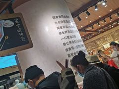 -麦陌(正弘城店)