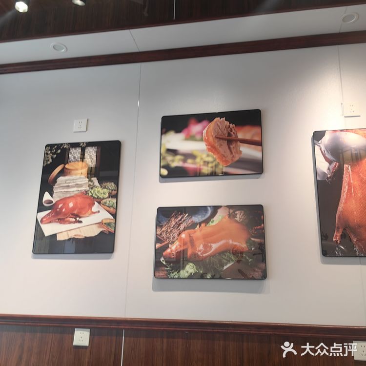 刚出炉的烤鸭，美味满分