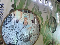 -新世界大丸百货