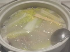 -汤城·料青山