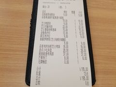-萨莉亚意式餐厅(黄村高德汇店)