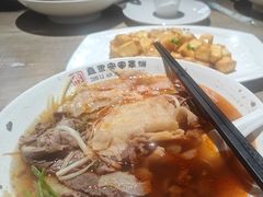 -直隶安家牛肉罩饼(七一路店)