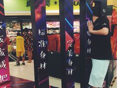 -凯德MALL(望京店)