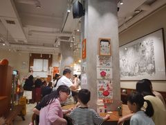 -小豆海棠(人民南路店)
