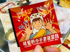 -百事喜乐炸鸡铺(合肥首店)