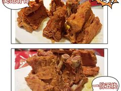 -吴记酱骨炖菜馆(康安路店)