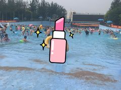-欢乐水魔方水世界