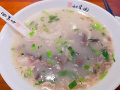 -和生记牛肉火勺店(汇兴家园店)