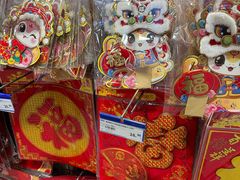 -麦德龙(郑东店)