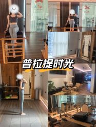 -花隐瑜伽·普拉提·红绳