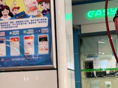 -中国石化北蔡加油站